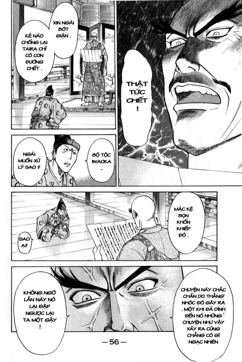 Shana Oh Yoshitsune (Ss1) Chapter 41 - 7