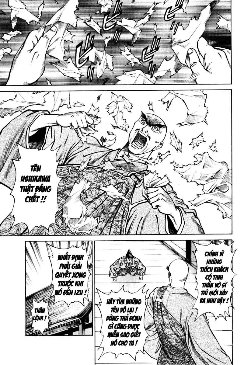 Shana Oh Yoshitsune (Ss1) Chapter 41 - 8