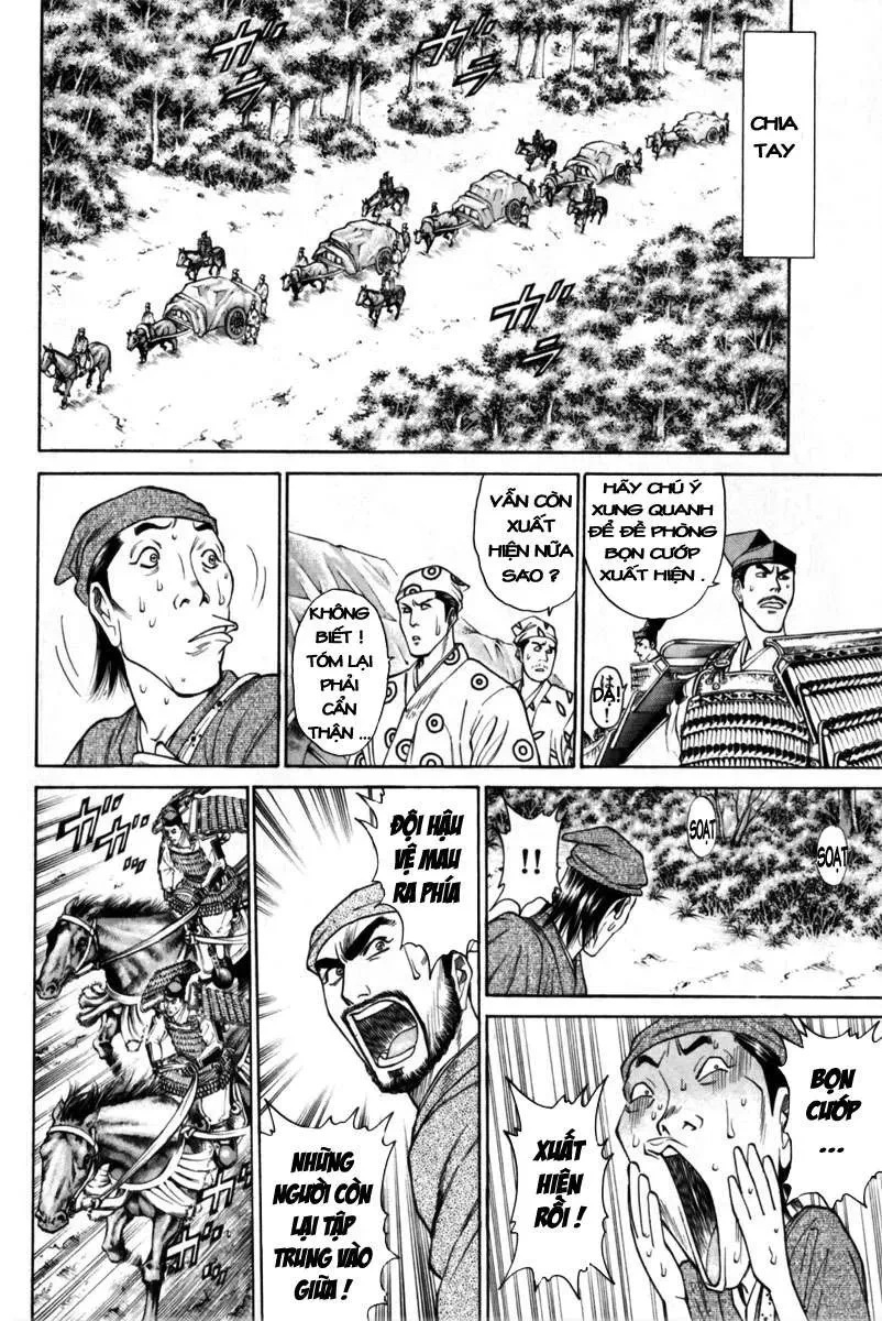 Shana Oh Yoshitsune (Ss1) Chapter 41 - 9