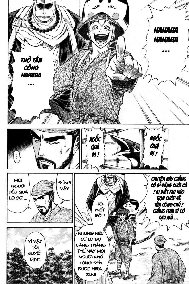 Shana Oh Yoshitsune (Ss1) Chapter 41 - 11