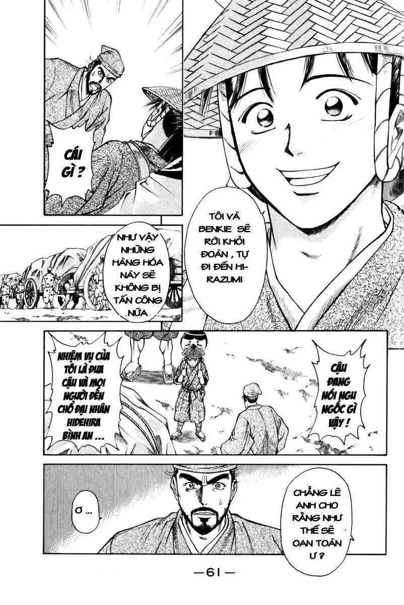 Shana Oh Yoshitsune (Ss1) Chapter 41 - 12