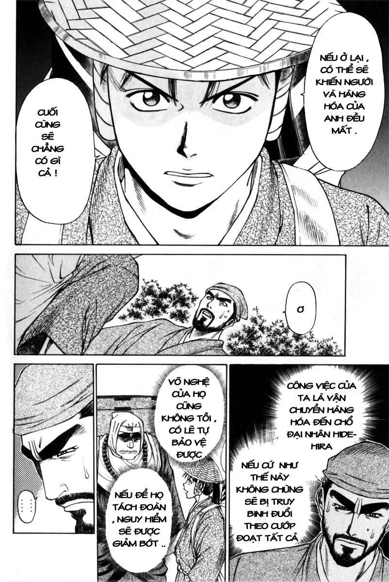 Shana Oh Yoshitsune (Ss1) Chapter 41 - 13