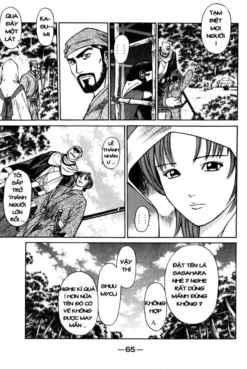 Shana Oh Yoshitsune (Ss1) Chapter 41 - 16