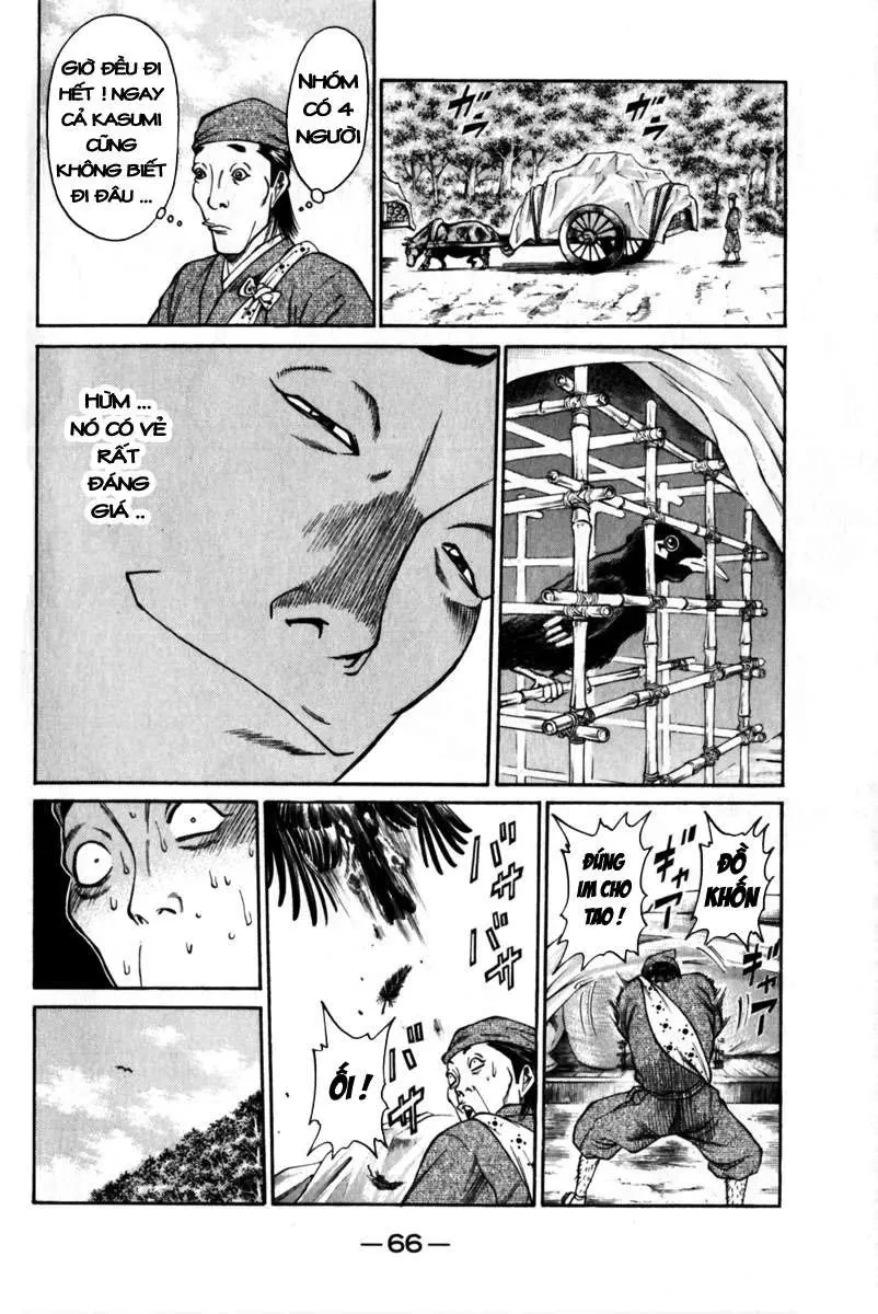 Shana Oh Yoshitsune (Ss1) Chapter 41 - 17