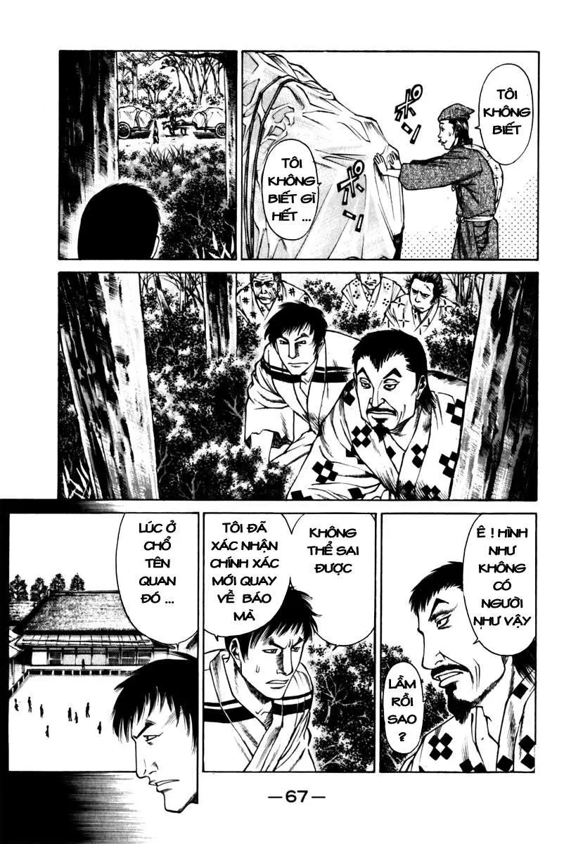 Shana Oh Yoshitsune (Ss1) Chapter 41 - 18