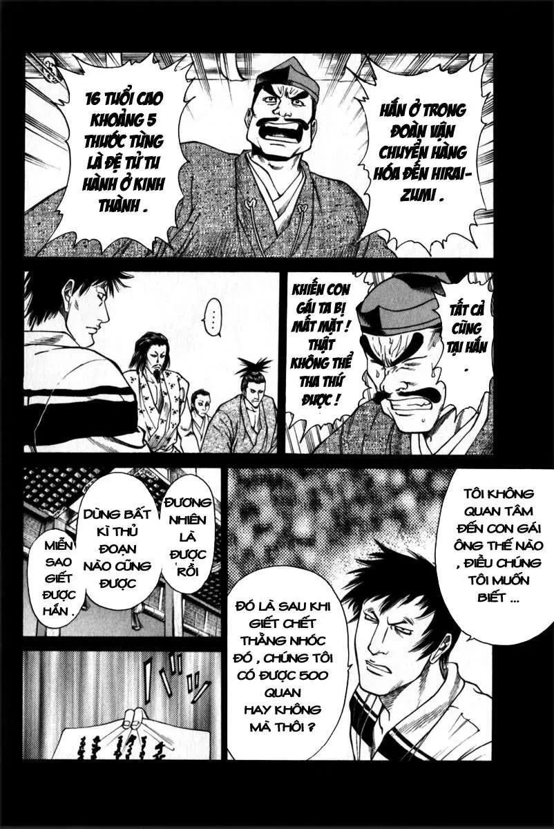 Shana Oh Yoshitsune (Ss1) Chapter 41 - 19