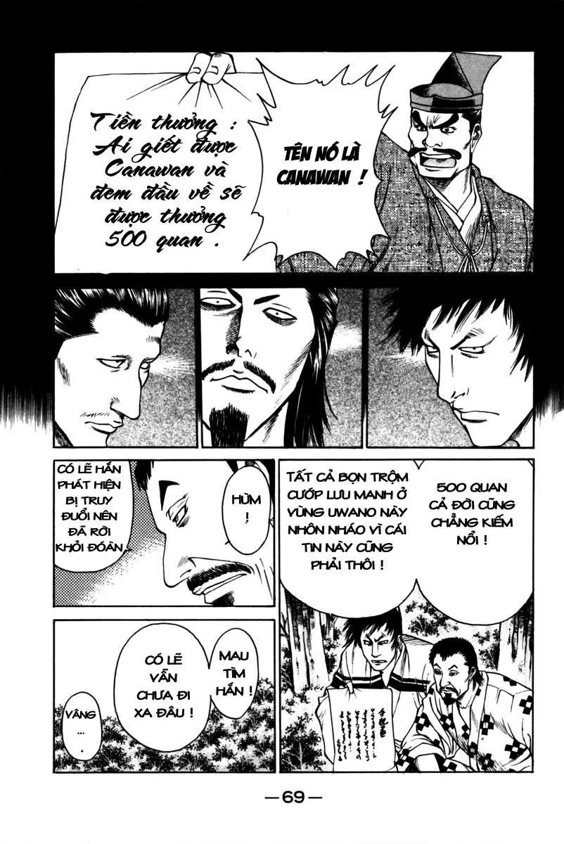 Shana Oh Yoshitsune (Ss1) Chapter 41 - 20