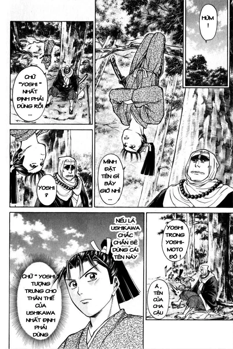 Shana Oh Yoshitsune (Ss1) Chapter 41 - 21