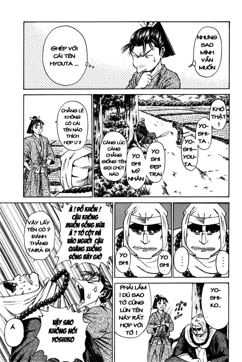 Shana Oh Yoshitsune (Ss1) Chapter 41 - 22