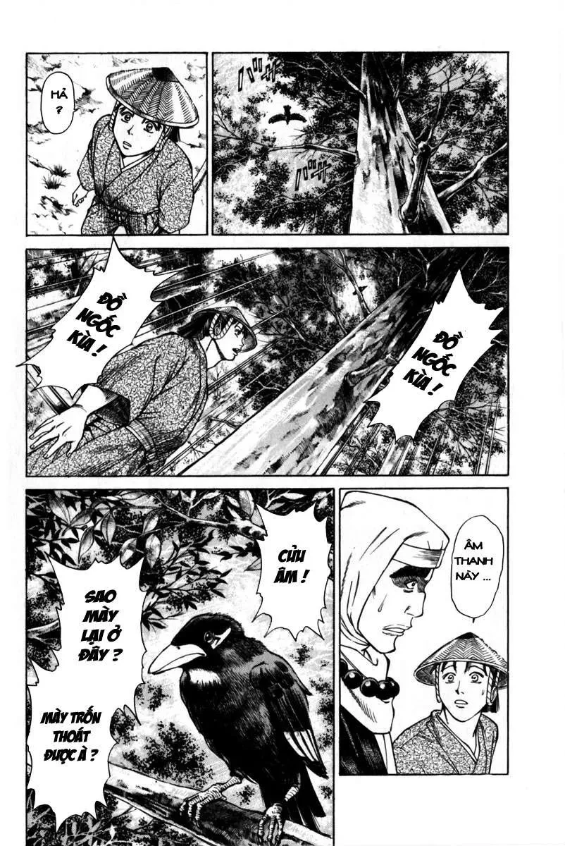 Shana Oh Yoshitsune (Ss1) Chapter 41 - 25