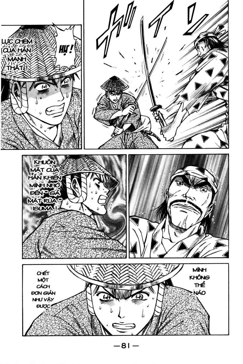 Shana Oh Yoshitsune (Ss1) Chapter 41 - 32