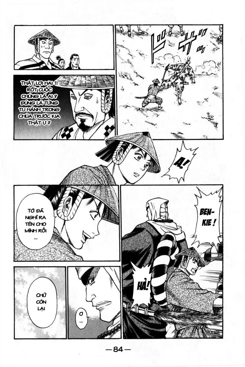 Shana Oh Yoshitsune (Ss1) Chapter 41 - 35