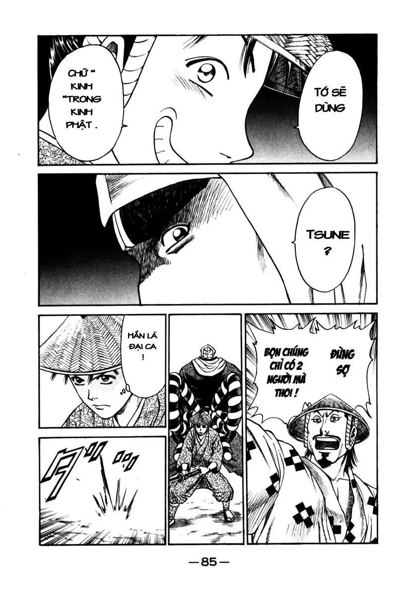 Shana Oh Yoshitsune (Ss1) Chapter 41 - 36