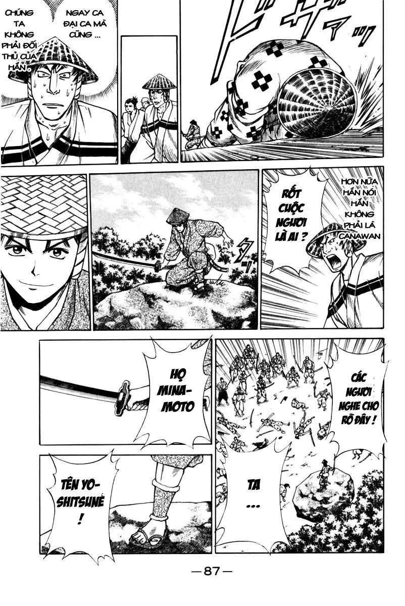 Shana Oh Yoshitsune (Ss1) Chapter 41 - 38