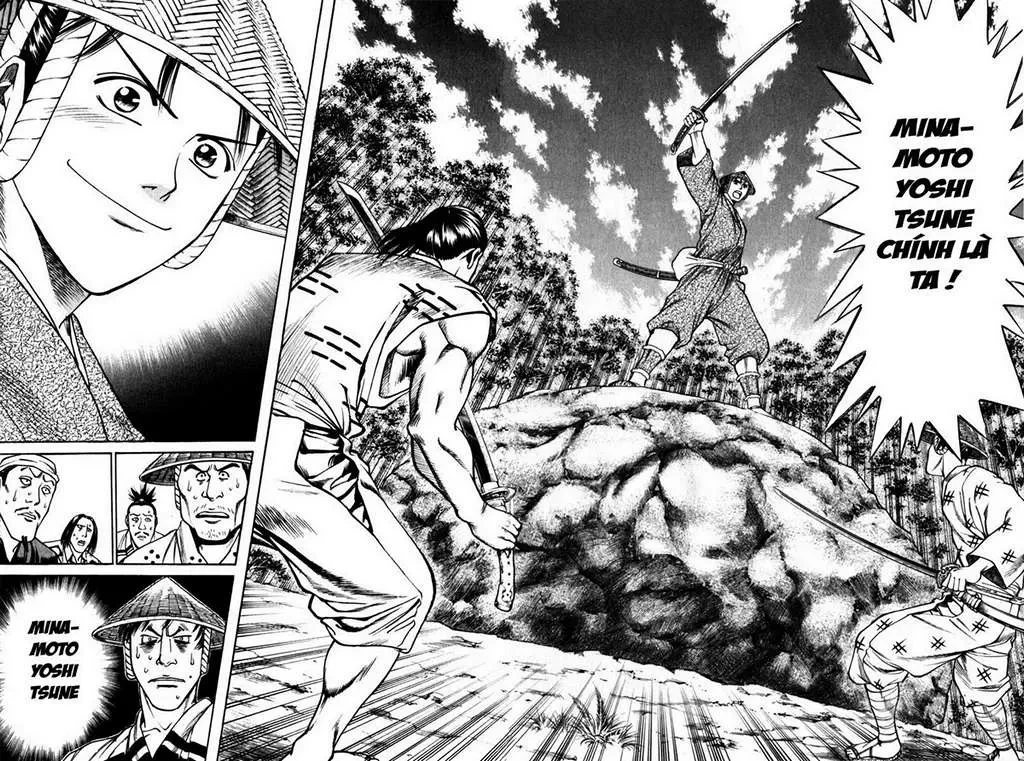 Shana Oh Yoshitsune (Ss1) Chapter 41 - 39