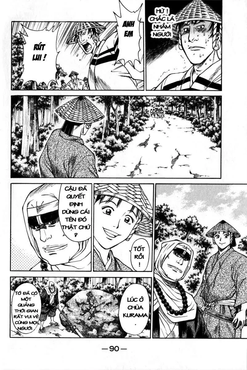 Shana Oh Yoshitsune (Ss1) Chapter 41 - 40