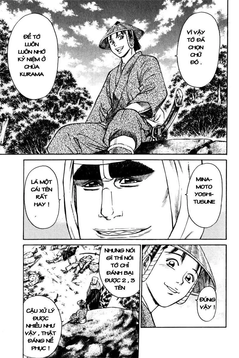 Shana Oh Yoshitsune (Ss1) Chapter 41 - 41