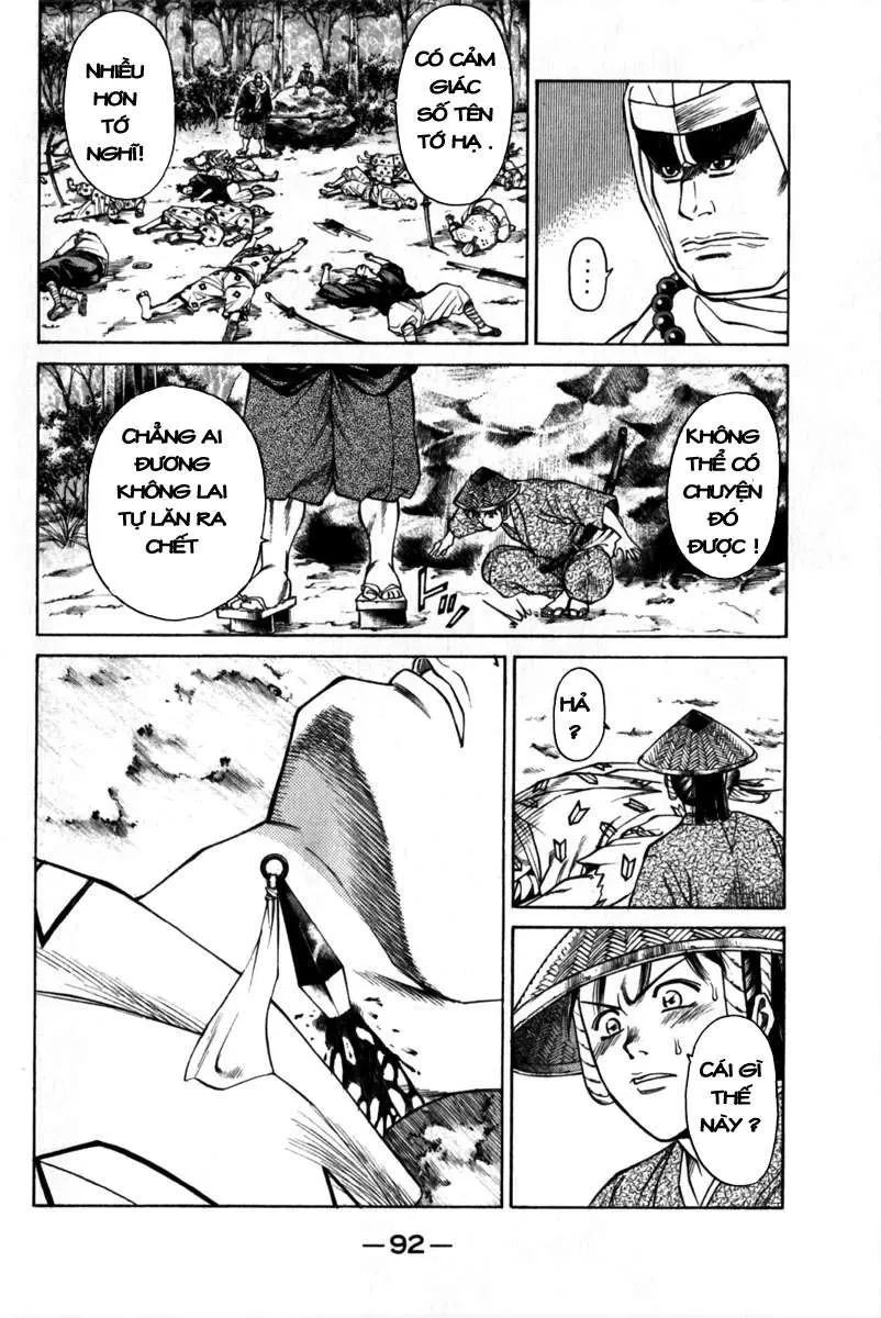 Shana Oh Yoshitsune (Ss1) Chapter 41 - 42