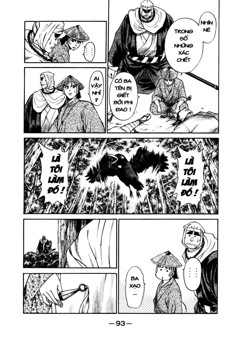 Shana Oh Yoshitsune (Ss1) Chapter 41 - 43