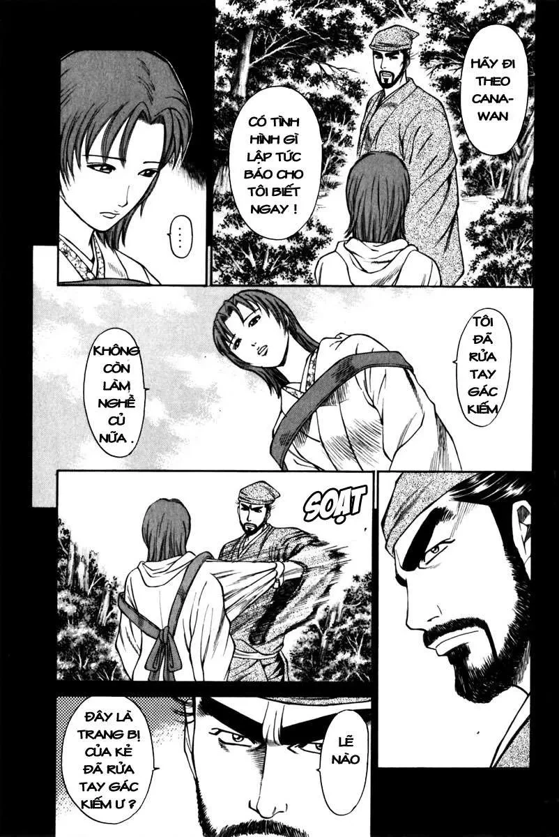 Shana Oh Yoshitsune (Ss1) Chapter 41 - 45