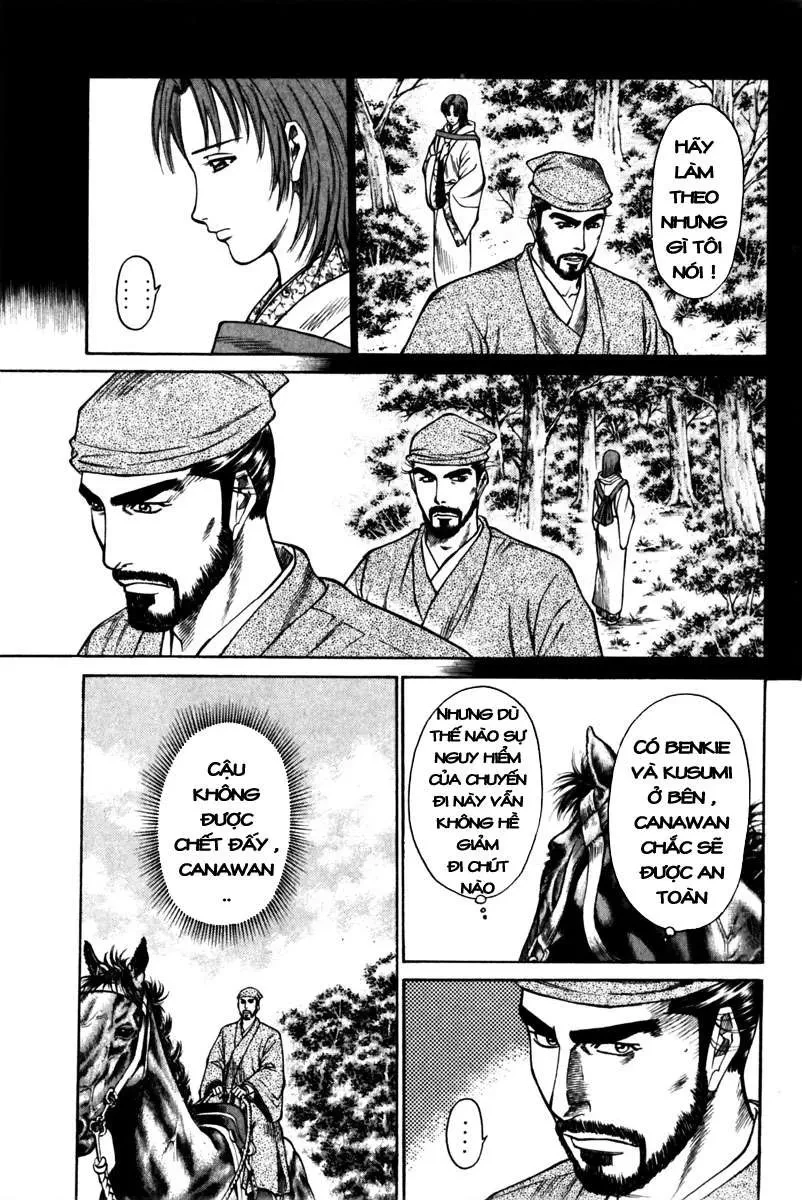 Shana Oh Yoshitsune (Ss1) Chapter 41 - 47