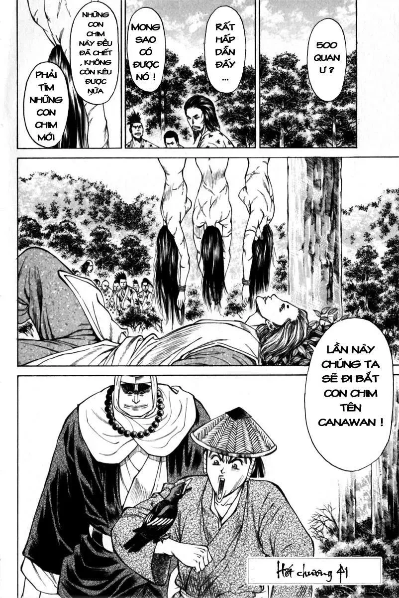 Shana Oh Yoshitsune (Ss1) Chapter 41 - 48