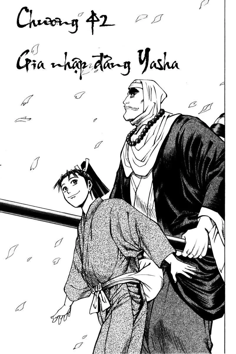 Shana Oh Yoshitsune (Ss1) Chapter 42 - 4