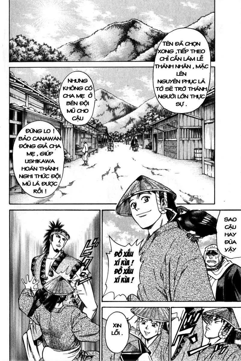 Shana Oh Yoshitsune (Ss1) Chapter 42 - 5
