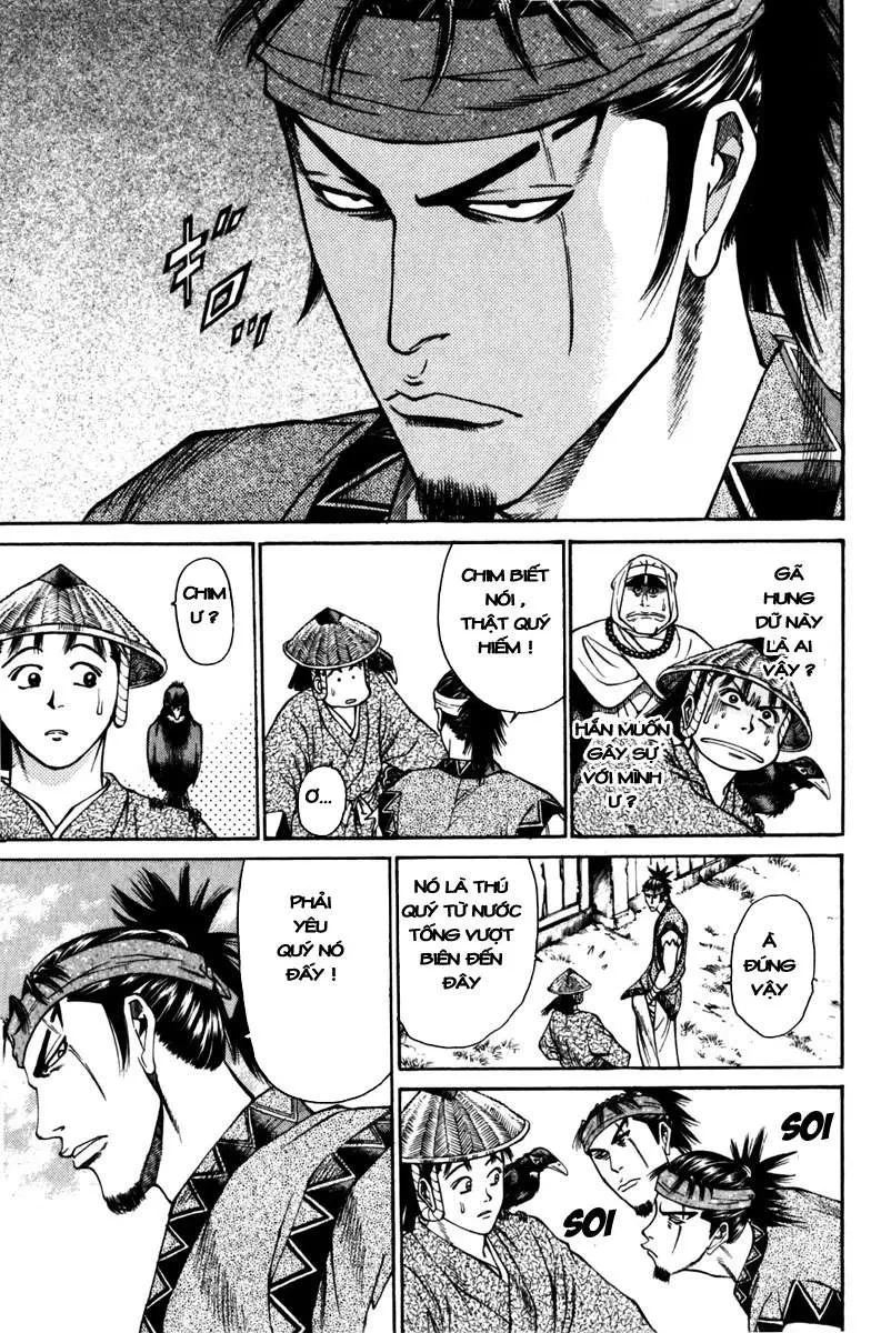 Shana Oh Yoshitsune (Ss1) Chapter 42 - 6