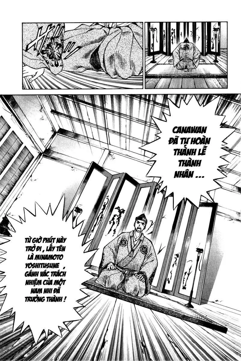 Shana Oh Yoshitsune (Ss1) Chapter 42 - 12