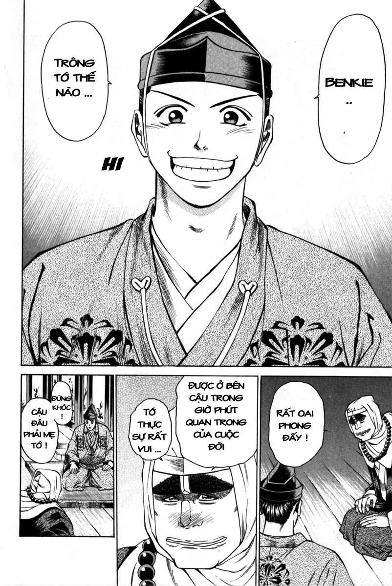 Shana Oh Yoshitsune (Ss1) Chapter 42 - 13