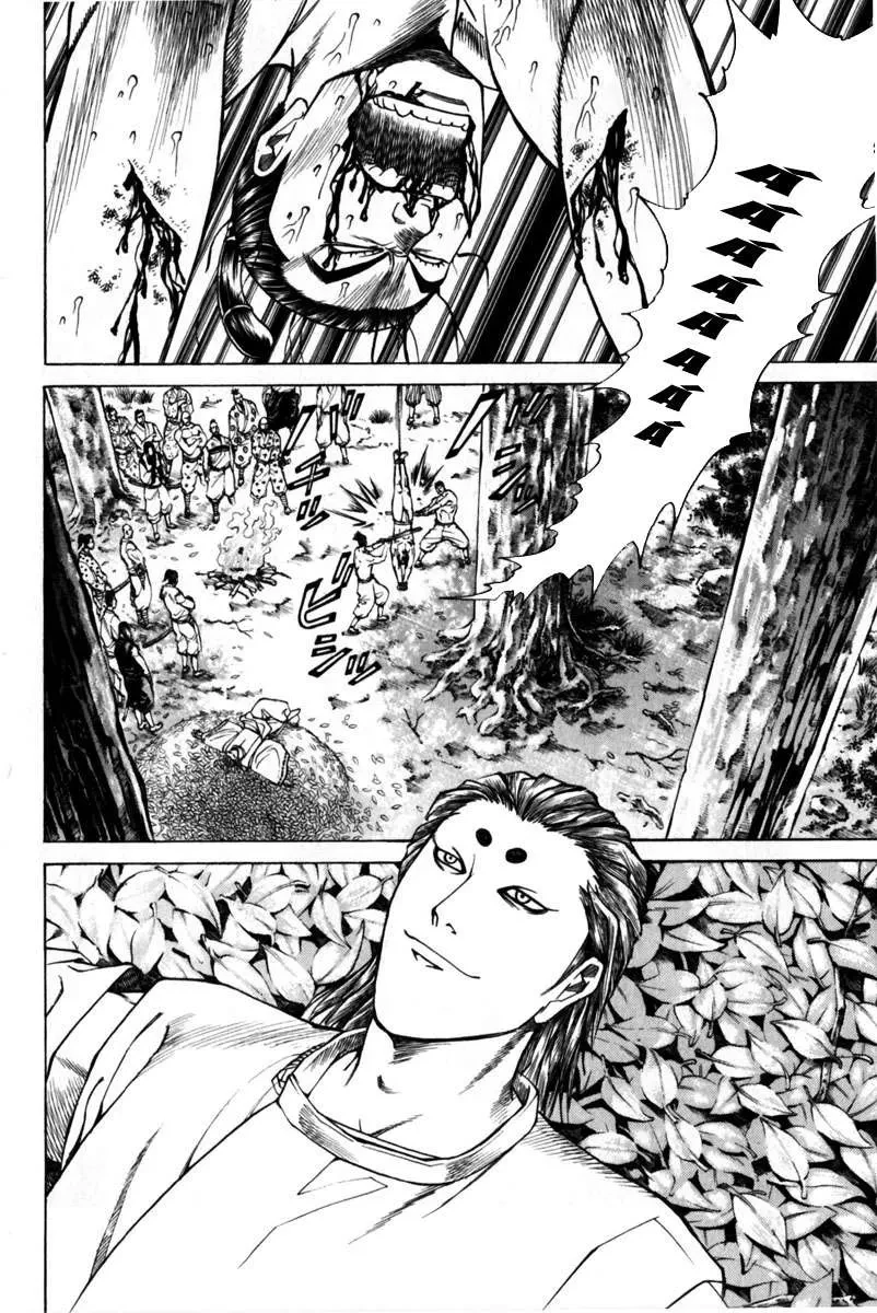 Shana Oh Yoshitsune (Ss1) Chapter 42 - 15