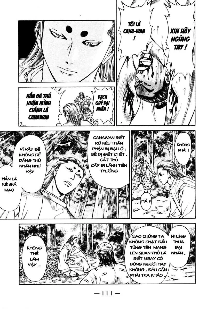 Shana Oh Yoshitsune (Ss1) Chapter 42 - 16