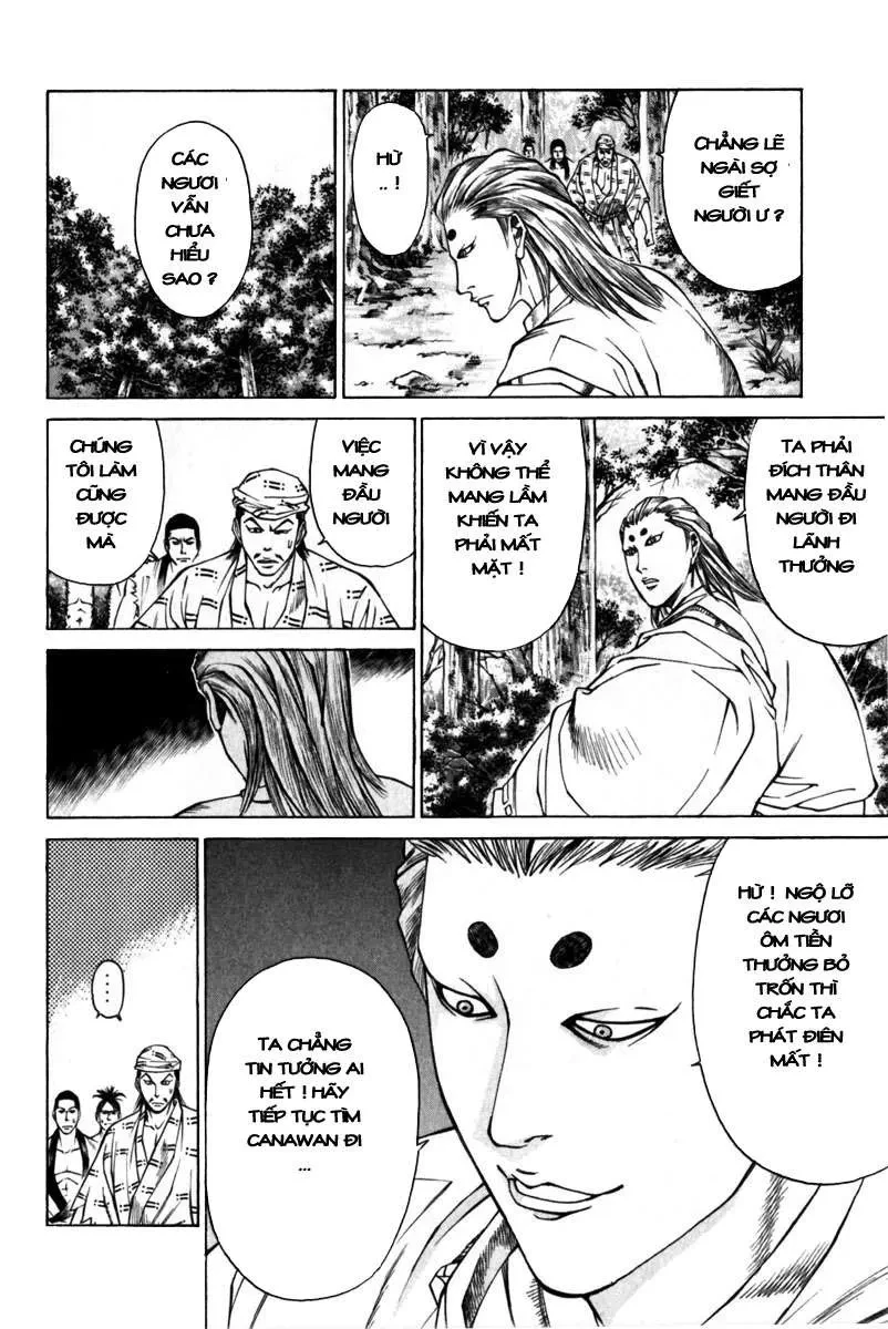 Shana Oh Yoshitsune (Ss1) Chapter 42 - 17