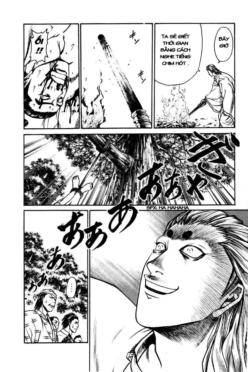 Shana Oh Yoshitsune (Ss1) Chapter 42 - 18