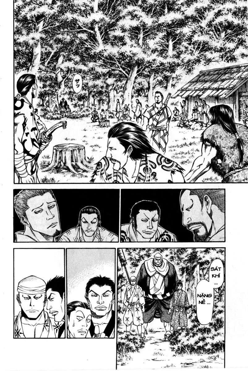 Shana Oh Yoshitsune (Ss1) Chapter 42 - 25