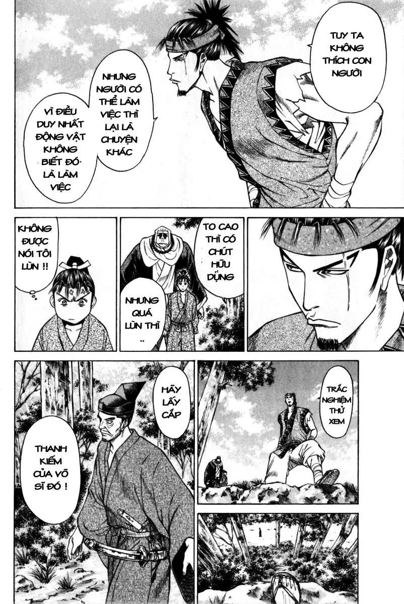 Shana Oh Yoshitsune (Ss1) Chapter 42 - 34