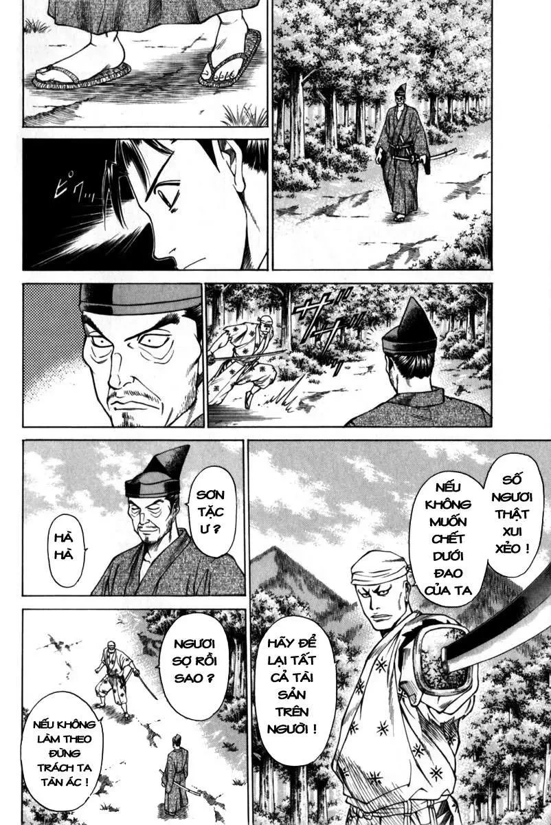Shana Oh Yoshitsune (Ss1) Chapter 42 - 36