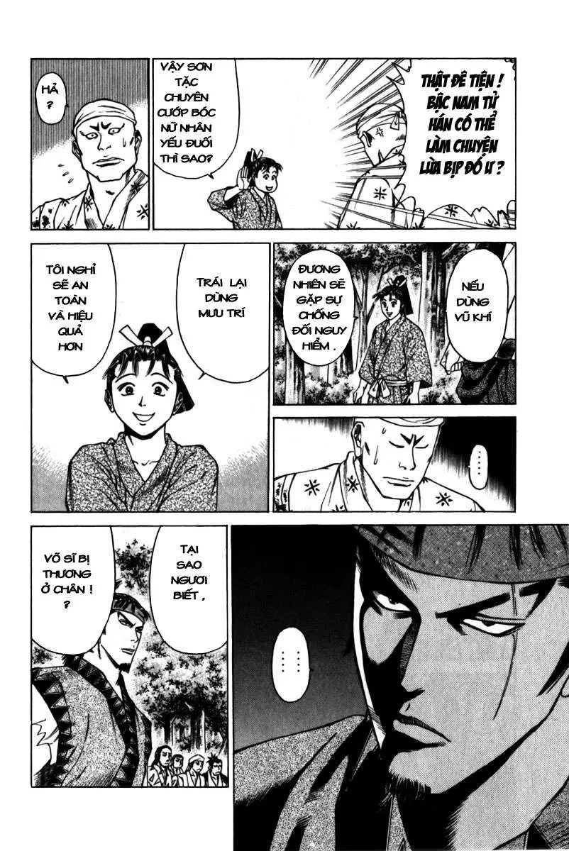 Shana Oh Yoshitsune (Ss1) Chapter 42 - 50