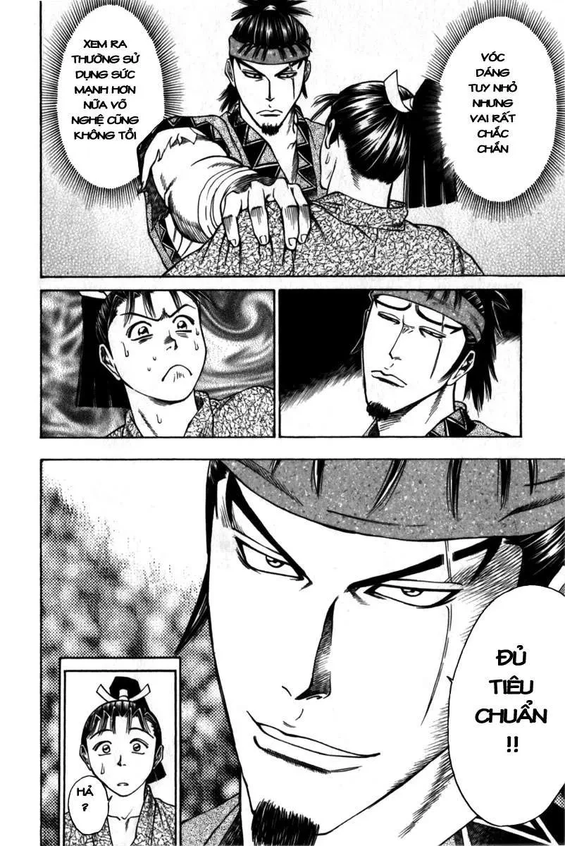 Shana Oh Yoshitsune (Ss1) Chapter 42 - 52