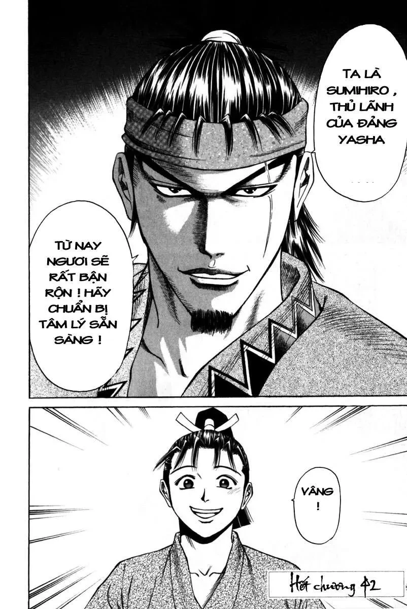 Shana Oh Yoshitsune (Ss1) Chapter 42 - 54