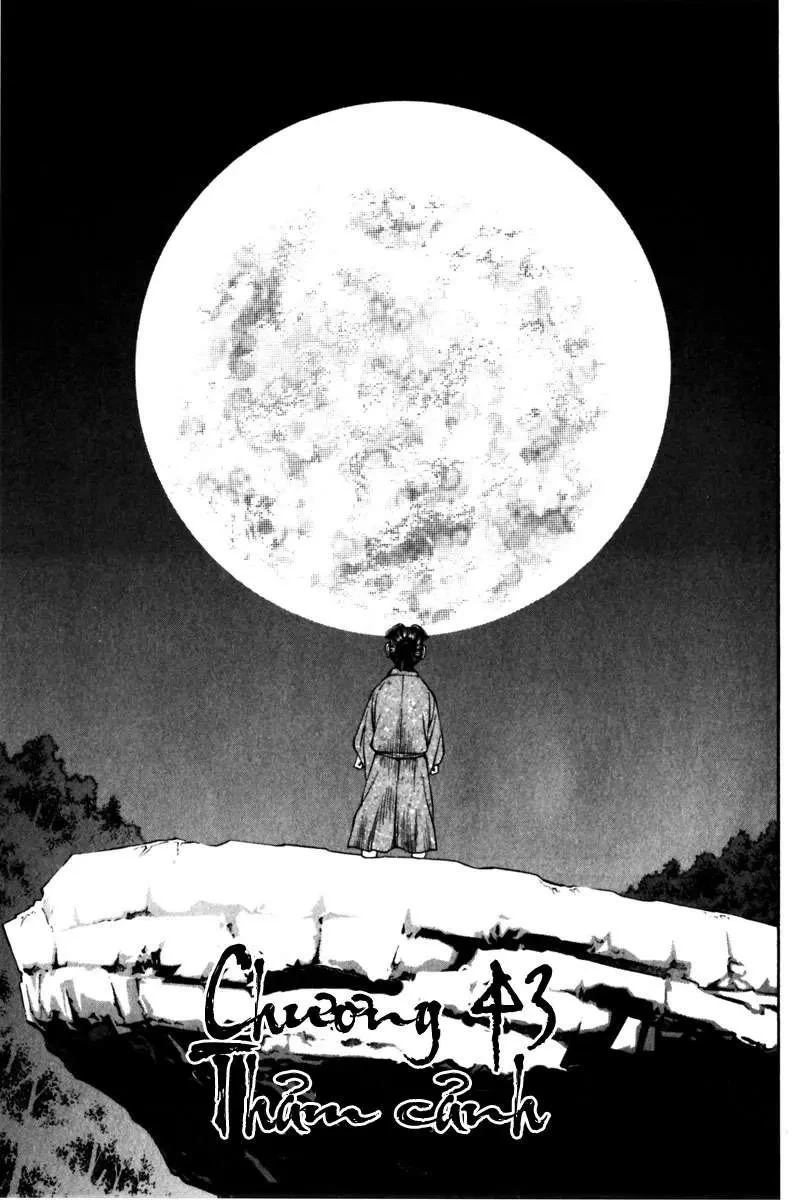 Shana Oh Yoshitsune (Ss1) Chapter 43 - 4