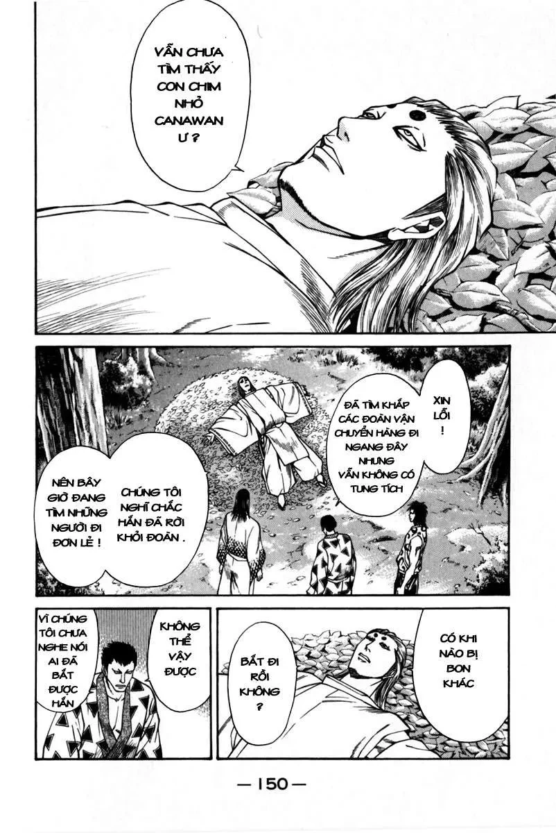 Shana Oh Yoshitsune (Ss1) Chapter 43 - 5