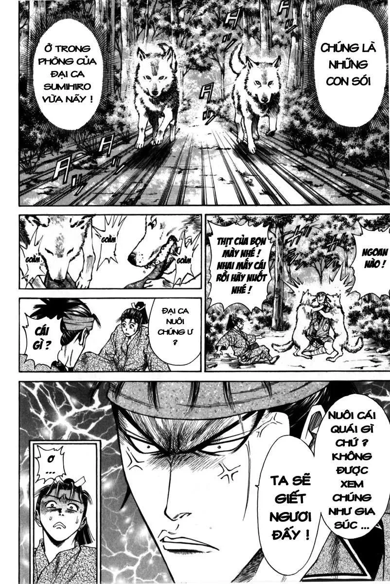 Shana Oh Yoshitsune (Ss1) Chapter 43 - 9