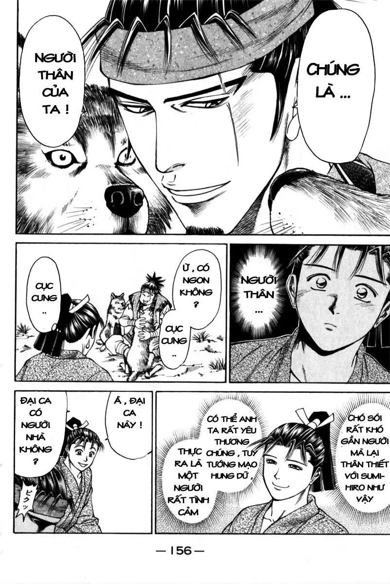 Shana Oh Yoshitsune (Ss1) Chapter 43 - 11