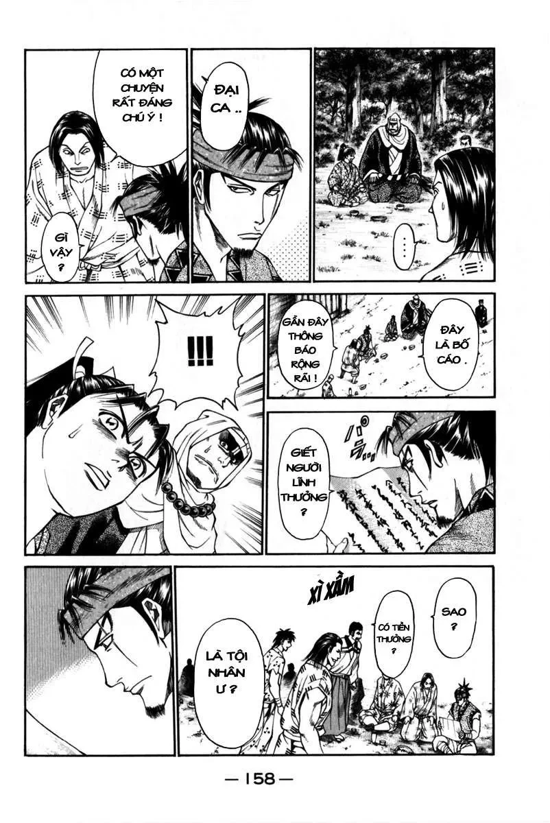 Shana Oh Yoshitsune (Ss1) Chapter 43 - 13