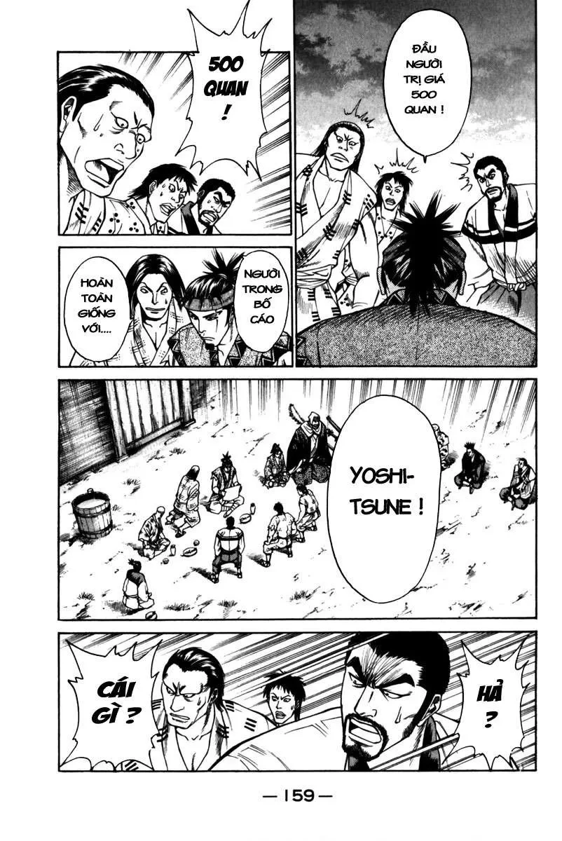 Shana Oh Yoshitsune (Ss1) Chapter 43 - 14