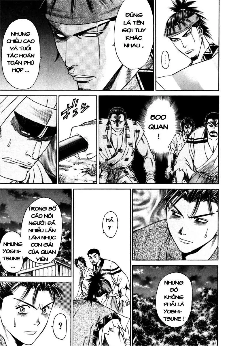 Shana Oh Yoshitsune (Ss1) Chapter 43 - 16