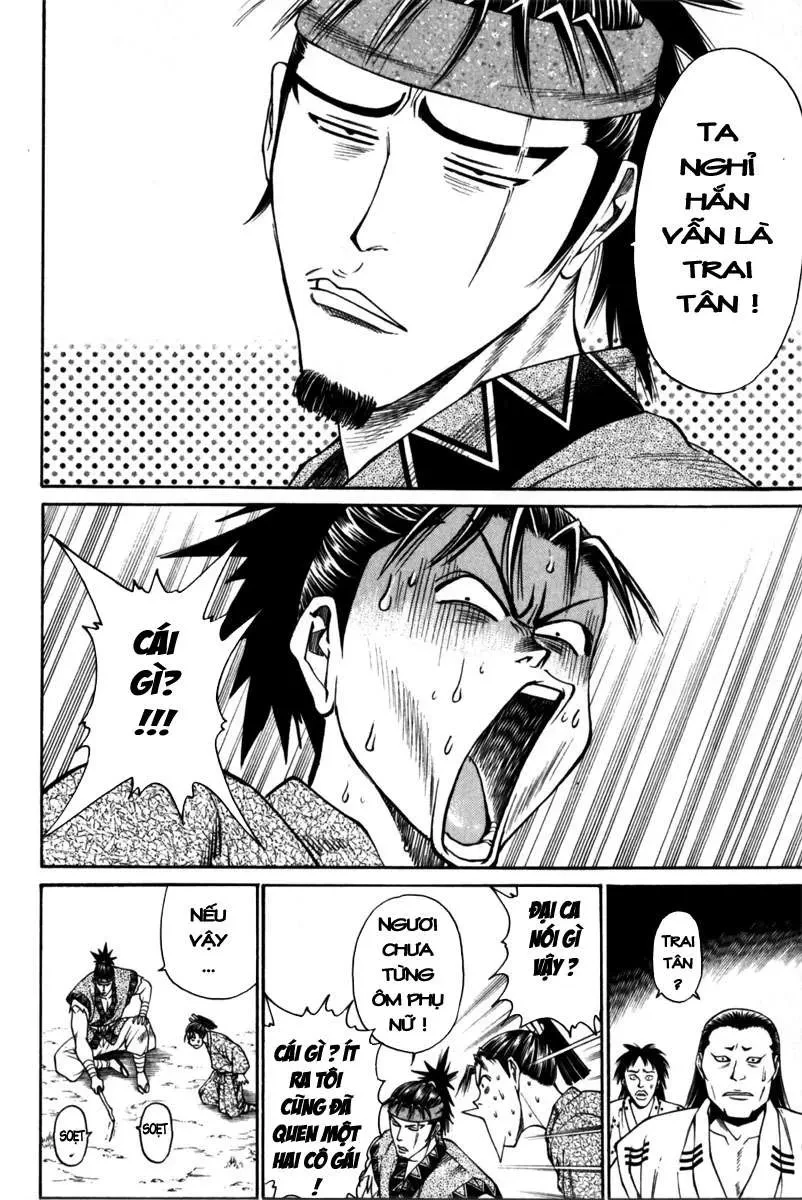 Shana Oh Yoshitsune (Ss1) Chapter 43 - 17