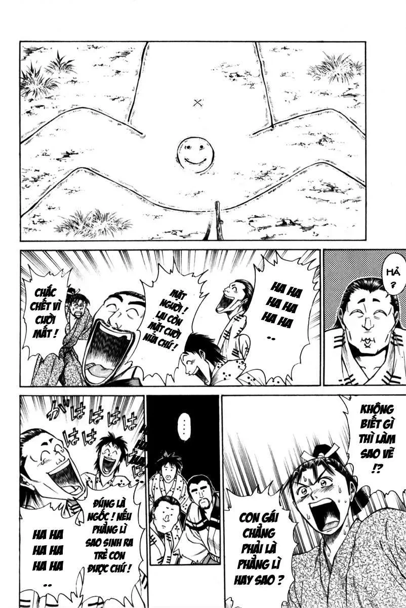 Shana Oh Yoshitsune (Ss1) Chapter 43 - 19